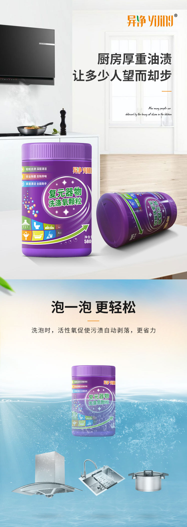 復元器物_01.jpg