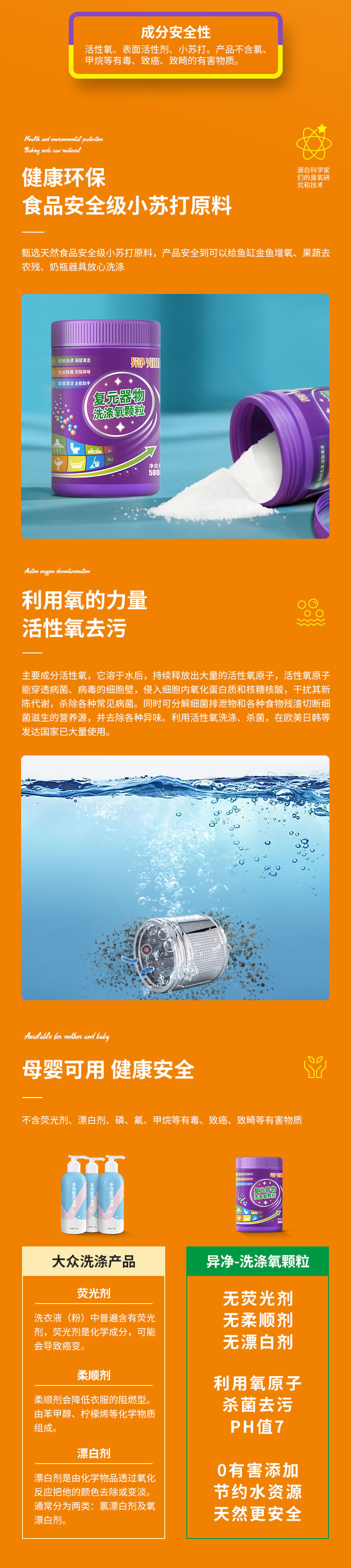 復元器物_03.jpg