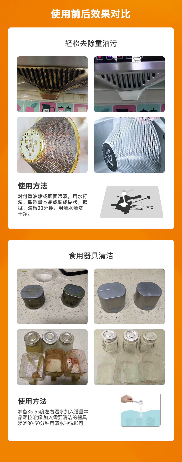 復元器物_05.jpg