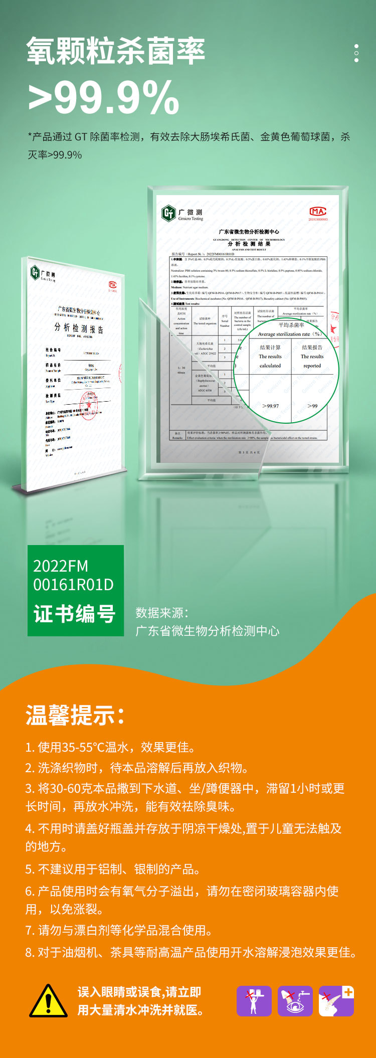 復元器物_08.jpg