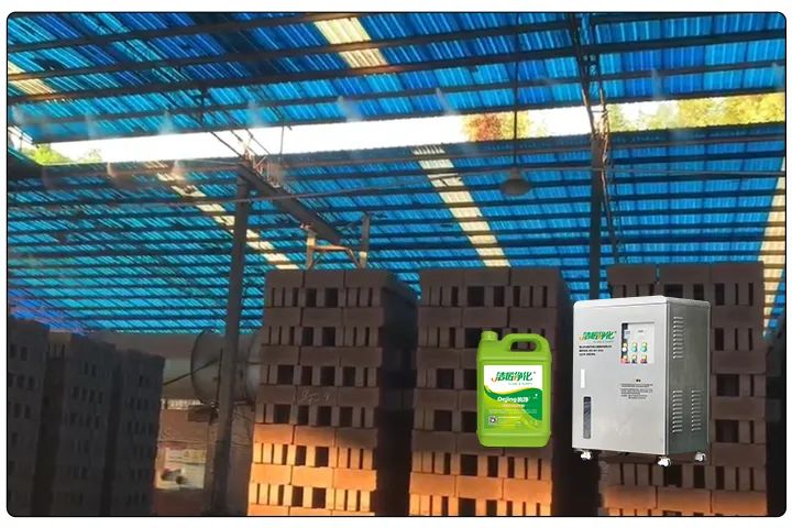 潔匠凈化污泥制磚利用高壓噴霧設(shè)備實現(xiàn)除臭.jpg