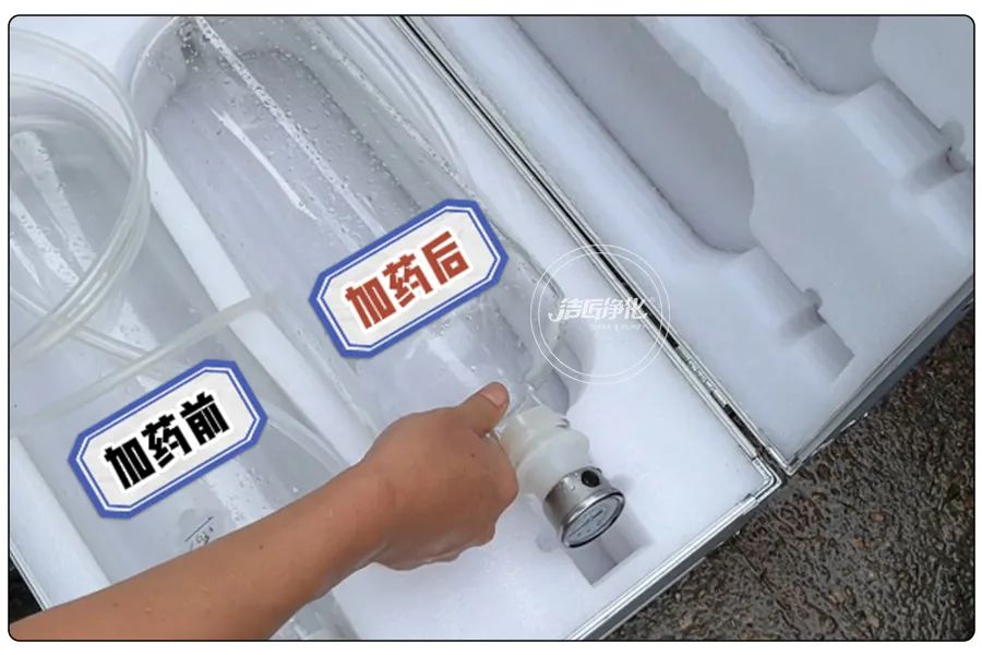 醬油廠“實地驗收”的凈除臭劑效果！5分鐘快速除臭！.jpg