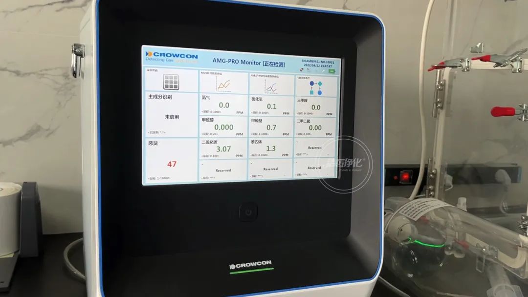 陶瓷廠異味大、被投訴，潔匠現(xiàn)場(chǎng)抽取廢氣做檢測(cè)、研制有效除臭劑！.jpg