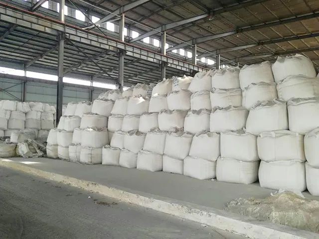 潔匠凈化·的凈工業(yè)除臭劑_鋰云母車間異味覆蓋性除臭！潔匠現(xiàn)場高壓噴霧除臭設備！