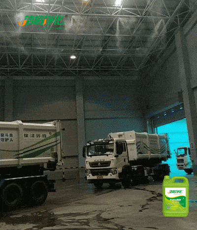 餐廚垃圾處理站臭氣熏天，Dejing的凈?除臭劑快速除臭.jpg