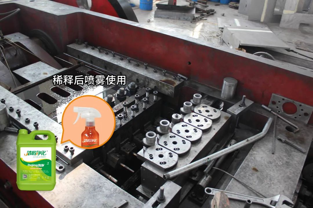 冷鐓機油煙異味污染，就用潔匠凈化·的凈工業(yè)除臭劑解決！
