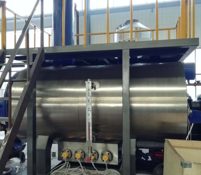 動(dòng)物無害化處理廠，惡臭異味危害大，<a href='/' style='color: blue;' target='_blank'>工業(yè)除臭劑</a>起作用！.png