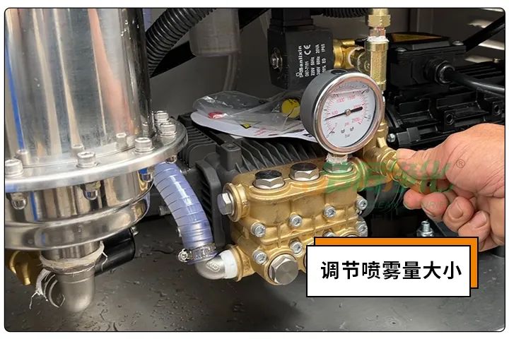 動(dòng)物下腳料煉油異味大！“高效除臭”只需1臺(tái)高壓噴霧設(shè)備？.jpg