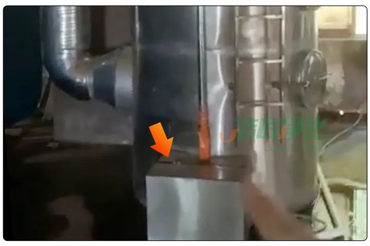 動(dòng)物下腳料煉油異味大！“高效除臭”只需1臺(tái)高壓噴霧設(shè)備？.jpg