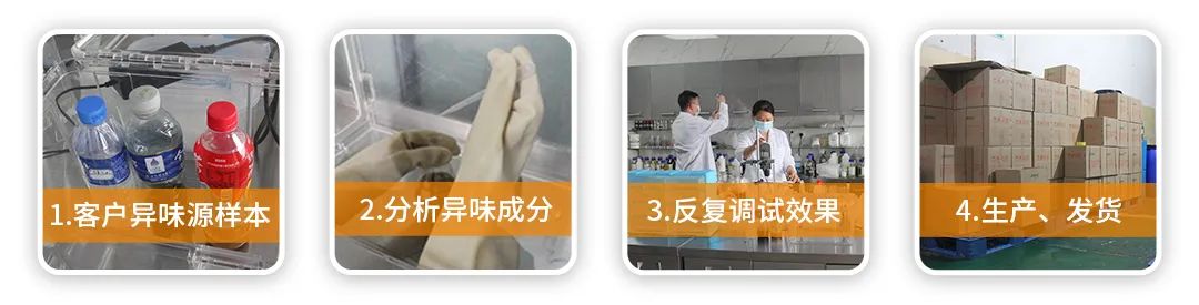 廢機油處理難度大，擺脫“惡臭異味”又有什么方向？.jpg