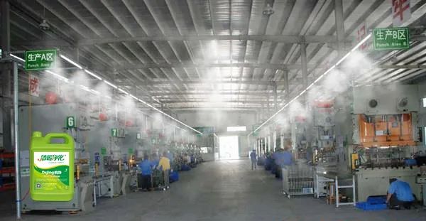 五金加工廠有機(jī)廢氣異味控制，Dejing的凈?除臭劑如何做到？.jpg