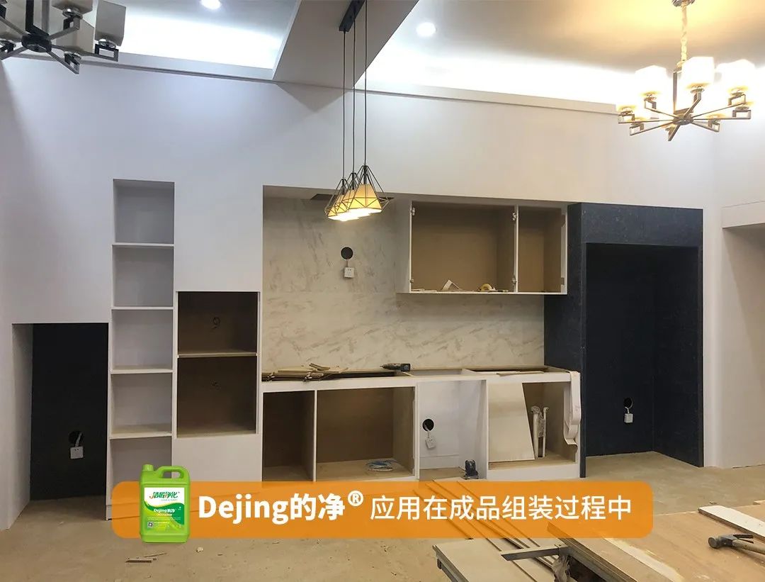 木質建材、木質家具制造業(yè)釋放大量臭味，的凈除臭劑快速分解除臭！.jpg