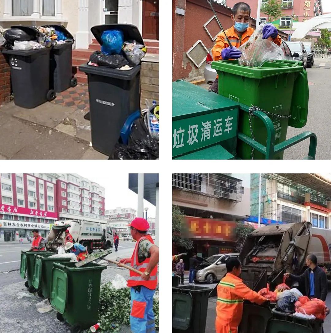 Dejing的凈?垃圾除臭劑，有效改善街道臭味.jpg