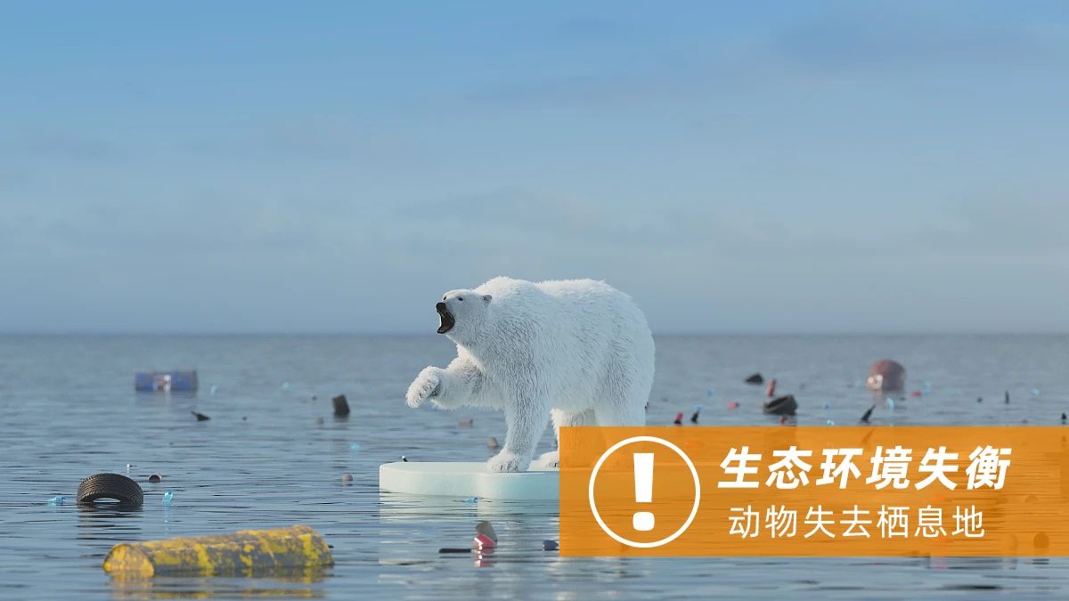 潔匠異味控制液在生態(tài)恢復(fù)、污水處理中貢獻(xiàn)力量